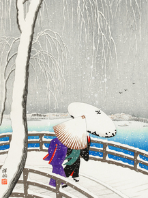 Косон Охара - Two women in the snow on Yanagi Bridge