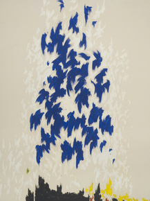 Clyfford Still - PH-1039 | Клиффорд Стилл