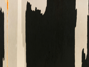 Clyfford Still - PH-1123 | Клиффорд Стилл