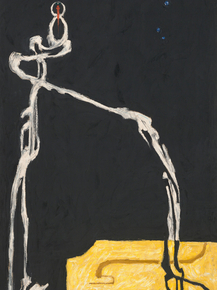 Clyfford Still - PH-233 | Клиффорд Стилл Clyfford Still - PH-233 | Клиффорд Стилл