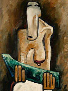 Clyfford Still - PH-275 | Клиффорд Стилл