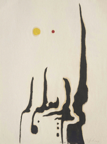 Clyfford Still - PH-495 | Клиффорд Стилл