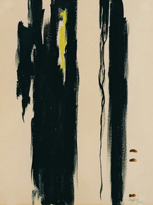 Clyfford Still - PH-535 | Клиффорд Стилл