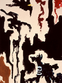 Clyfford Still - PH-557 | Клиффорд Стилл