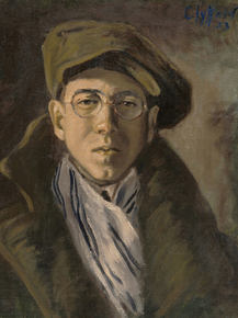 Clyfford Still - PH-672 | Клиффорд Стилл