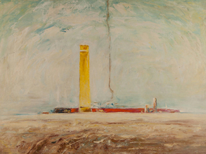 Clyfford Still - PH-782 | Клиффорд Стилл