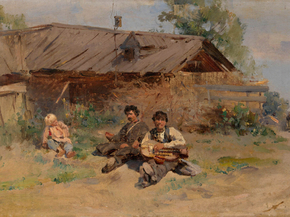 Маковский Константин Егорович - Бандура