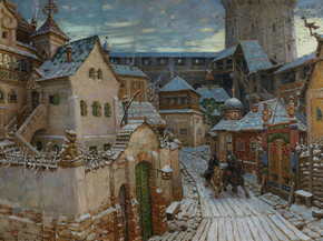 Аполлинарий Михайлович Васнецов - Гонцы. Ранним утром в Кремле