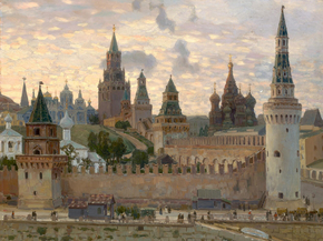 Аполлинарий Михайлович Васнецов - Московский Кремль