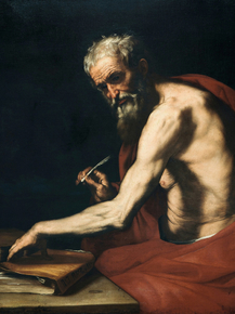 Jusepe de Ribera - Saint Jerome Writing | Рибера, Хосе де