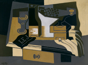 Juan Gris - Coffee Grinder | Хуан Грис