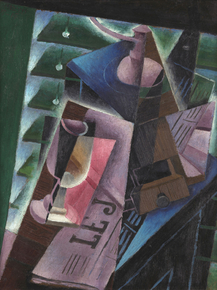 Juan Gris - Coffee Grinder and Glass | Хуан Грис