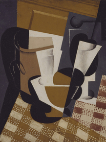 Juan Gris - Wine Jug and Glass | Хуан Грис