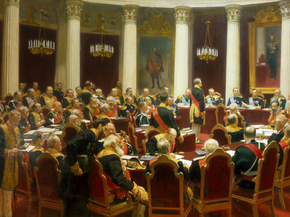 Репин Илья Ефимович - Заседание Государственного Совета 7 мая 1901 г Репин Илья Ефимович - Заседание Государственного Совета 7 мая 1901 г