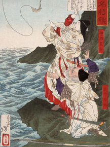 Цукиока Ёситоси - Empress Jingu and Takenouchi no Sukune Fishing