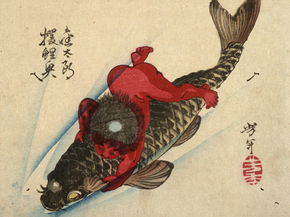 Цукиока Ёситоси - Kintaro Riding the Carp