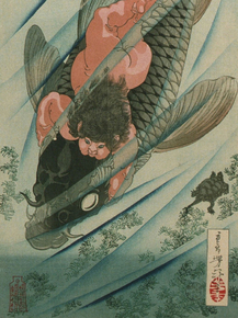 Цукиока Ёситоси - Kintaro Seizes the Carp