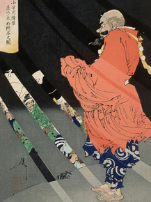 Цукиока Ёситоси - Kobayakawa Takakage Debating with the Tengu
