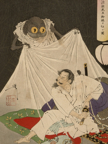 Цукиока Ёситоси - Minamoto no Yorimitsu Cuts at the Earth Spider