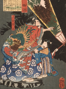 Цукиока Ёситоси - Oda Harunaga and a Page with a Lantern