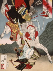 Цукиока Ёситоси - Sagami Jiro and Taira no Masakado Attacking