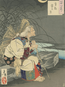 Цукиока Ёситоси - Sotoba no Tsuki, Gravemarker Moon