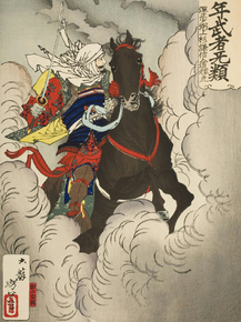 Цукиока Ёситоси - Uesugi Kenshin Nyudo Terutora Riding into Battle