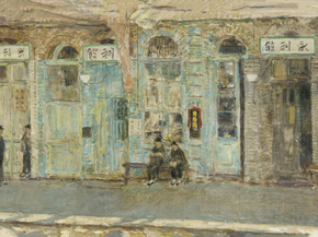 Childe Hassam - The Chinese Merchants | Чайльд Гассам