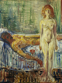 Edvard Munch - The Death of Marat II | Эдвард Мунк