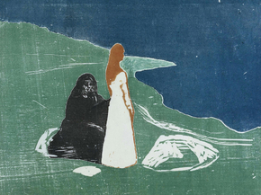 Edvard Munch - To kvinner pa stranden | Эдвард Мунк Edvard Munch - To kvinner pa stranden | Эдвард Мунк