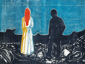 Edvard Munch - Two People The Lonely Ones | Эдвард Мунк