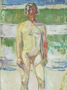 Edvard Munch - Ungdom, Youth | Эдвард Мунк