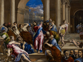 El Greco - Christ Driving the Money Changers from the Temple | Эль Греко