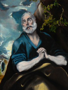 El Greco - The Tears | Эль Греко