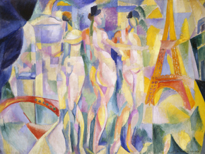 Robert Delaunay - La ville de Paris | Робер Делоне Robert Delaunay - La ville de Paris | Робер Делоне