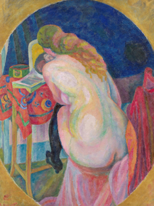 Robert Delaunay - Nude woman reading | Робер Делоне
