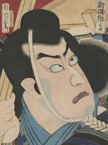 Тоёхара Кунитика - Ichikawa Danjuro IX In Kanjincho