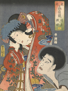 Утагава Кунисада - Ichikawa Kodanji in the role of Shimizu Seigen