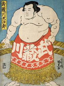Утагава Кунисада - Sumo-e, Ukiyo-e prints of Sumo Wrestler