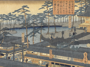 Утагава Садахидэ - 28 Views of Yokohama in Kanagawa