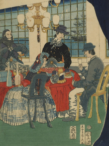 Утагава Садахидэ - Foreign Merchantile Firm in Yokohama