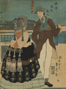 Утагава Садахидэ - Yokohama Merchants from Overseas