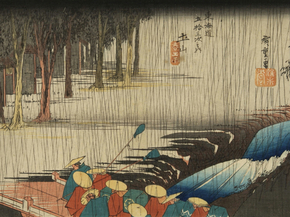 Утагава Хиросигэ - A Spring Shower, Tsuchiyama