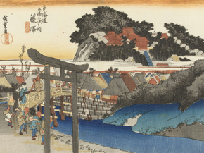 Утагава Хиросигэ - Yugyoji Temple