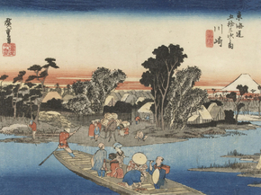 Утагава Хиросигэ - Kawasaki, Rokugo Ferry