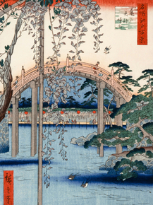 Утагава Хиросигэ - Grounds of Kameido Tenjin Shrine