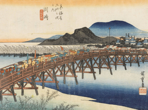 Утагава Хиросигэ - Okazaki Yahagi Bridge