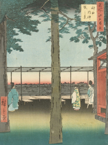 Утагава Хиросигэ - Dawn at the Kanda Myojin Shrine