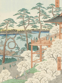 Утагава Хиросигэ - Kiyomizu Hall and Shinobazu Pond at Ueno