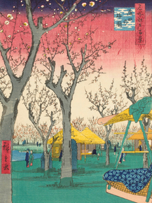 Утагава Хиросигэ - Plum Garden in Kamata